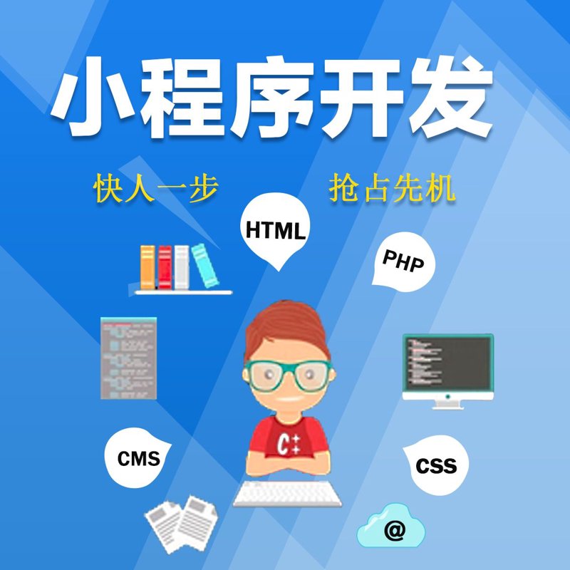 南宁软件开发的新景象