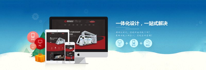 微信小程序外包行业趋势与发展新动态